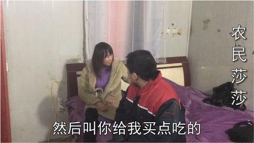 吃老公的大棒棒的视频,夫妻间趣味互动，吃老公“大棒棒”引发网友热议