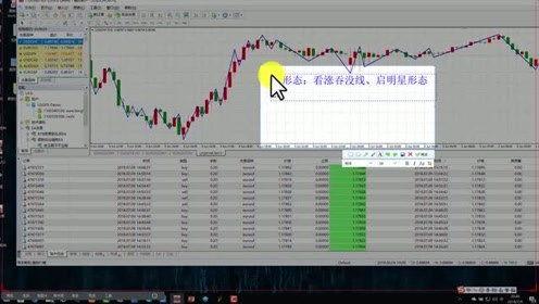 南京杆子爆料视频,一窥城市生活百态