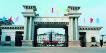 开封高中爆料新闻最新,揭秘校园风云事件背后的真相