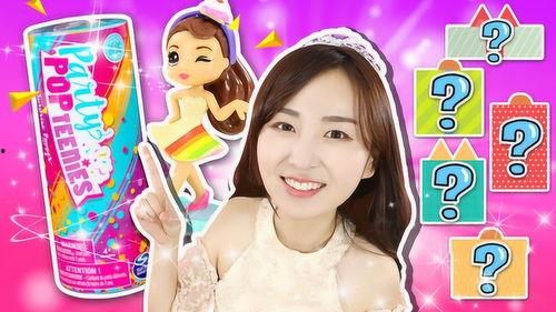 小伶玩具全部视频,童趣无限，创意无限