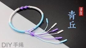 蛇结手链编法视频,轻松掌握时尚饰品制作技巧