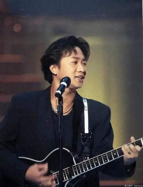 众明星纪念黄家驹,黄家驹逝世二十周年纪念盛典