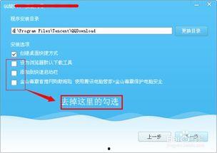 无码mp4 磁力下载 迅雷下载 迅雷下载,迅雷下载新体验