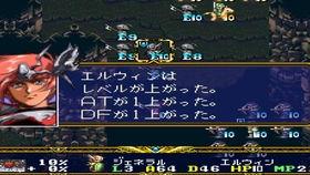 日本神话故事的动画片,日本神话动画传奇