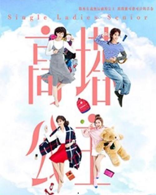 高塔公主在线观看免费,免费在线观看，揭开神秘塔楼之谜