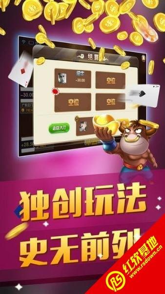 娱乐游戏爆料文案范文,独家爆料带你领略游戏世界新篇章