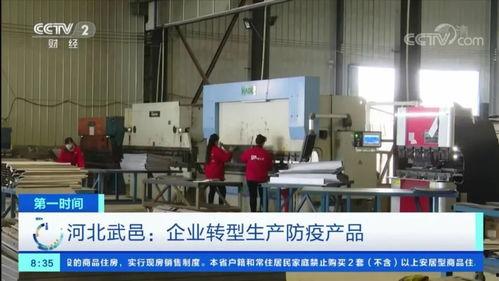 武邑爆料最新新闻报道,聚焦热点事件深度解析