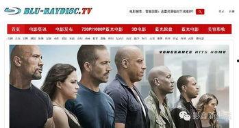 冤罪迅雷无码,迅雷无码追踪真相之旅