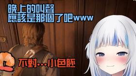 小女生搞笑爆料视频,小女生爆笑瞬间，笑到肚子疼！