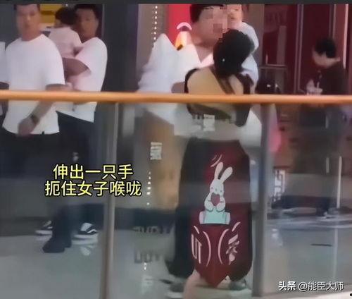 女子暴打老公,一场家庭战争的爆发