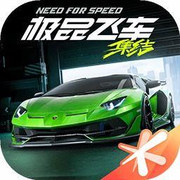 极品飞车集结爆料最新,巅峰对决！揭秘极品飞车集结全新爆料