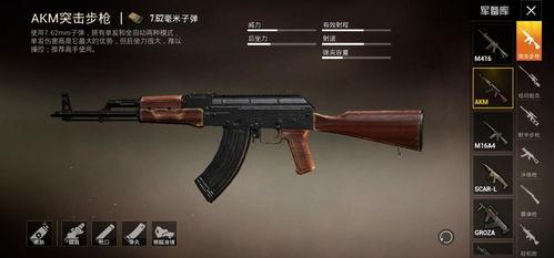 ak9527在线播放,ak9527在线播放平台深度解析