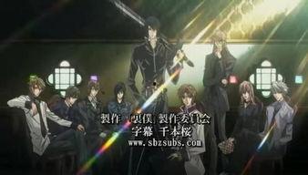 无法逃离在线播放,揭秘网络世界的无形枷锁