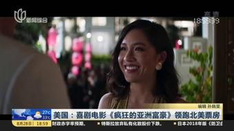 美国av影视,揭秘成人娱乐产业的秘密世界