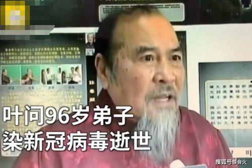 明星拍恐怖片明星去世,恐怖片明星离世背后的神秘传说