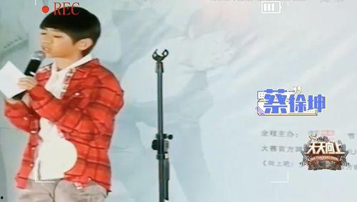 娱乐圈爆料王一博钱枫,揭秘兄弟情深背后的曲折