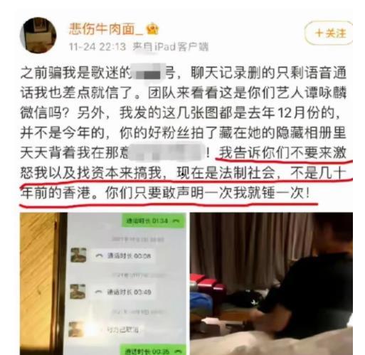 西陇最新爆料事件新闻,事件真相及影响深度解析