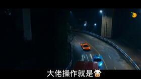 吃女皇视频,一场视觉与味蕾的双重盛宴