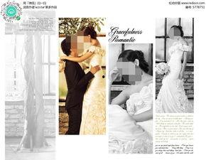 亲密爱人免费观看,与亲密爱人共享浪漫时光