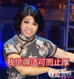 南宁明星谁,闪耀南国，璀璨星河