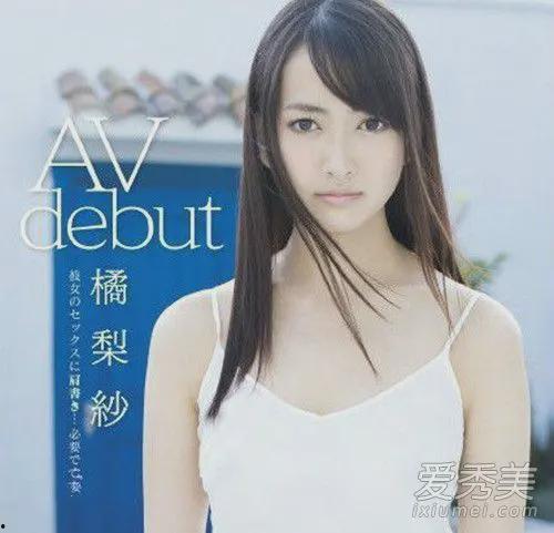 日本教师av排行,盘点最受欢迎的神秘教师形象