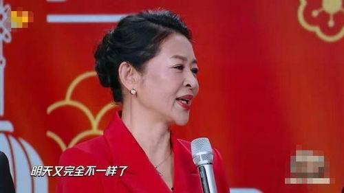 前主持人爆料视频大全集