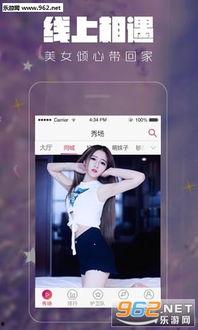 jy直播视频,精彩瞬间与幕后故事