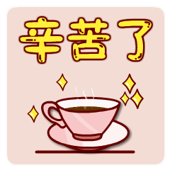 3d工口无码动态图,探索3D工口无码动态图的视觉奇境