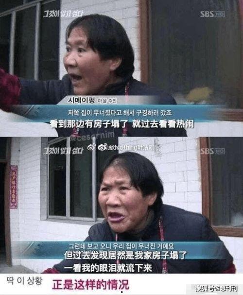 帅哥塌房被女友爆料视频,女友曝光私密视频引发热议