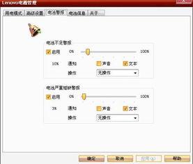 AV 观频,揭秘幕后制作与观众心理