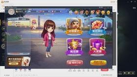 44kkmm在线播放,热门在线播放平台的魅力与挑战