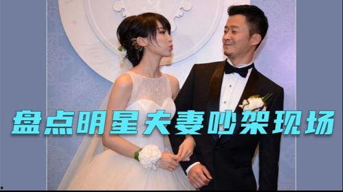 明星扮夫妻的综艺,甜蜜互动，揭秘娱乐圈背后的温馨生活