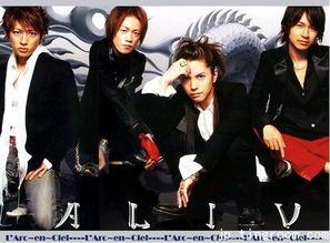 日本乐队 彩虹,探寻日本乐队彩虹的音乐传奇