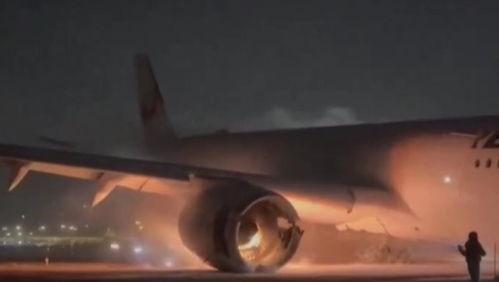 爆料美国坠机事件视频大全,美国坠机事件视频大盘点