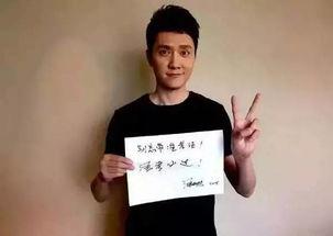 明星高考励志,明星高考励志故事集锦