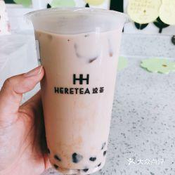 娱乐吃瓜酱杭州奶茶