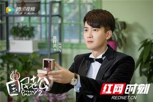 国民老公领回家,一场跨越身份的甜蜜邂逅