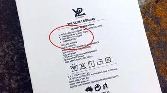 欧美明星寄信,揭秘明星们的情感世界