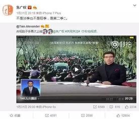 主播爆料搞笑段子视频大全,笑翻天！主播爆料搞笑段子视频大盘点