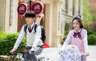 国民老公电视剧预告片,霸道总裁与天才少女的甜蜜爱恋