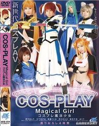 游戏公司日本电影,虚拟与现实交织的奇幻之旅