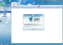 岛av 下载 迅雷下载