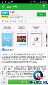 娱乐资讯爆料网站大全最新