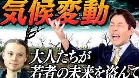 mobliejapanese日本,Mobile Japanese之旅