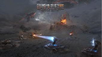 钢铁苍穹免费观看